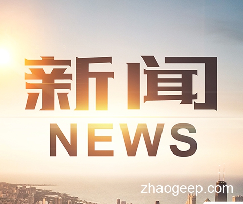 3月份中國油脂油料市場(chǎng)供需報(bào)告摘要